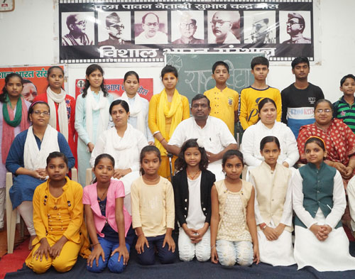 Bharatvanshi Abhiyan