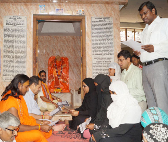 Hanuman Chalisa